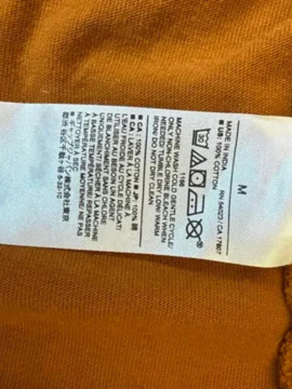 Banana Republic Men’s Medium Brown Slim Fit Short Sleeve Button-Up Shirt
